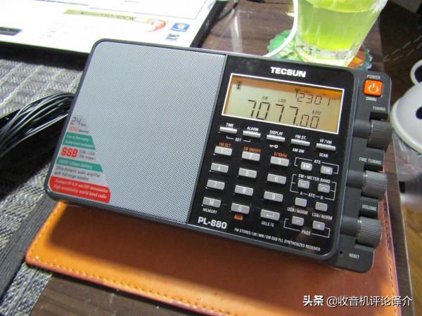 最初入手天波SSB收音機,但有難言之隱,最後入手德生PL880 最初入手天波SSB收音機,但有難言之隱,最後入手德生PL880