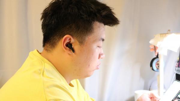 僅199與AirPods Pro同等降噪,QCY HT03真無線主動降噪耳機新體驗 僅199與AirPods Pro同等降噪,QCY HT03真無線主動降噪耳機新體驗