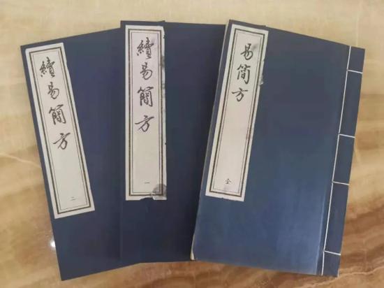 中國最早的醫學學派之一出自溫州，“感冒”一詞因他而流傳