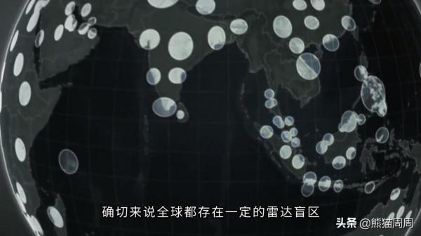 7年了，我們為什麼找不到MH370？接近真相最合理的解釋