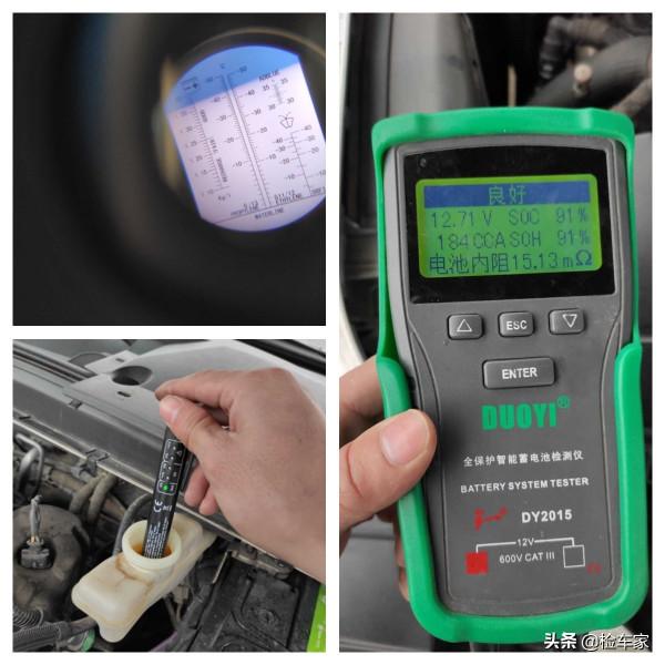 坐飛機去看車撲了個空！隨便看看卻花12萬撿漏了一輛福特金牛座