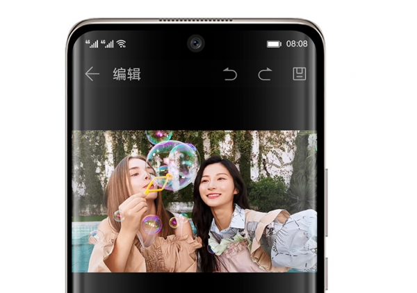 挫敗之後,華為逐漸恢復正軌,中端機優先現貨是最好的福利 挫敗之後,華為逐漸恢復正軌,中端機優先現貨是最好的福利