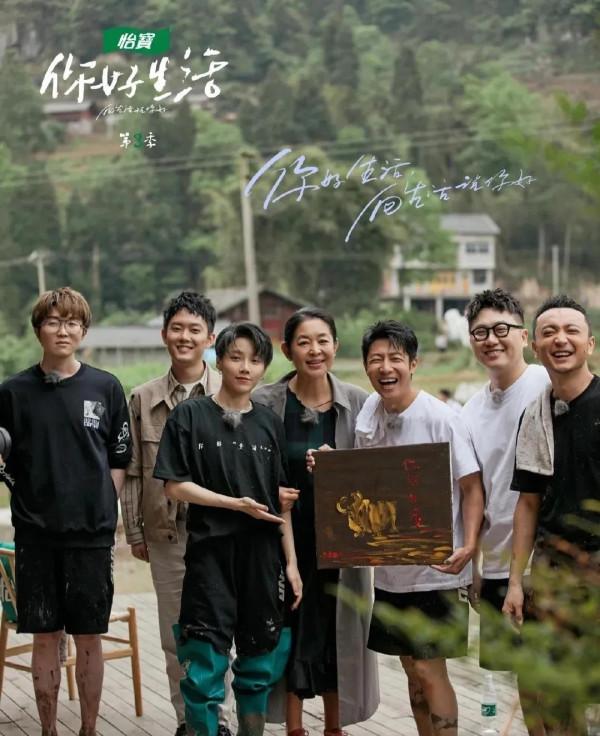 這部綜藝憑什麼能達到9.9的高分，看完你就知道了