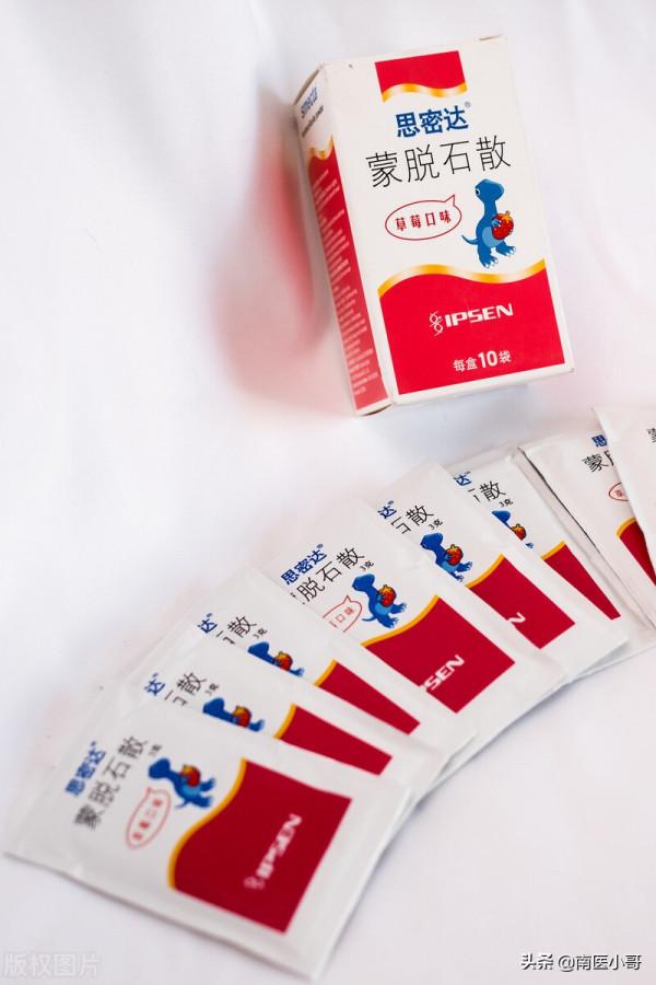 續:妙藥蒙脫石散——知其所以妙 續:妙藥蒙脫石散——知其所以妙