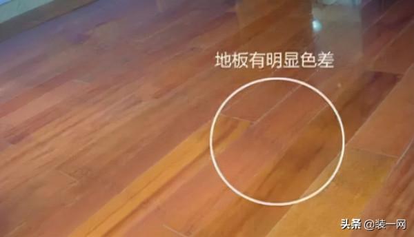 「裝修日記」總結裝修中走過的彎路,注意避坑 「裝修日記」總結裝修中走過的彎路,注意避坑