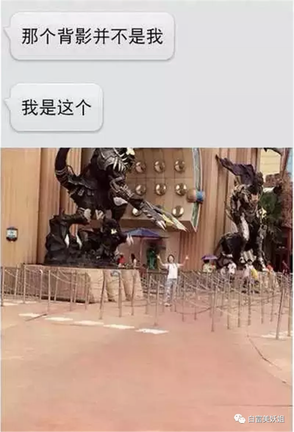 被相機拍出來的“水鬼”,“釜山行”,一秒破防 被相機拍出來的“水鬼”,“釜山行”,一秒破防