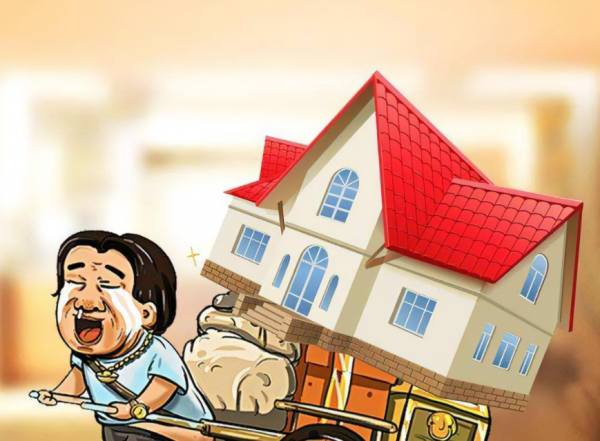 房價會跌到什麼程度？一二線驟降，三四線跌至2000？新政策很關鍵