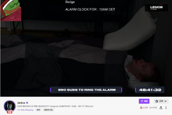 lol聯盟時報(2021/12/7) lol聯盟時報(2021/12/7)