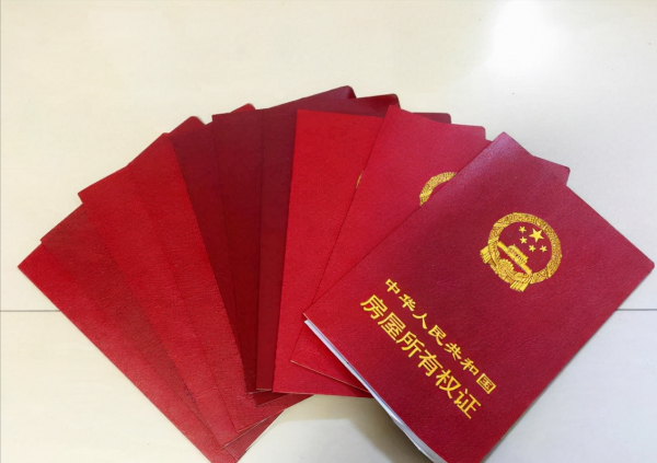 10月起,不管房產證上寫誰名字,也不影響婚後財產分配,鬧也沒用 10月起,不管房產證上寫誰名字,也不影響婚後財產分配,鬧也沒用