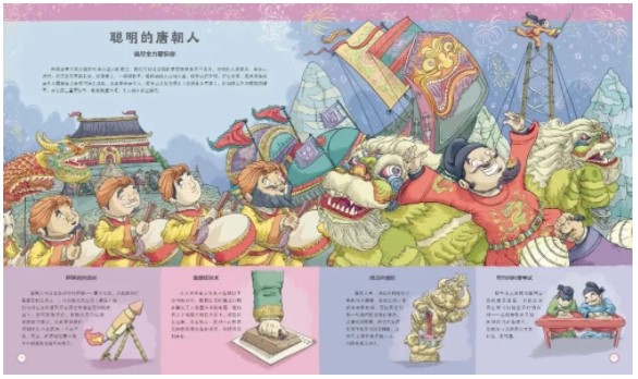 鬧彆扭的孩子頭上多了一頂“氣呼呼帽子”| 童書新品