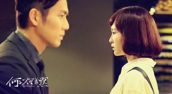 糖分超標,現代劇超甜CP還得看這8對,讓人少女心爆棚全程姨母笑 糖分超標,現代劇超甜CP還得看這8對,讓人少女心爆棚全程姨母笑