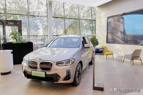 資訊 | 寶馬售後服務體驗日收官,年底全國將有220家經銷店完成升級 資訊 | 寶馬售後服務體驗日收官,年底全國將有220家經銷店完成升級