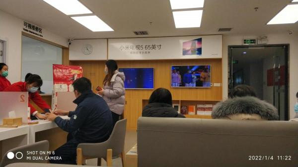 又被小米雷總坑了