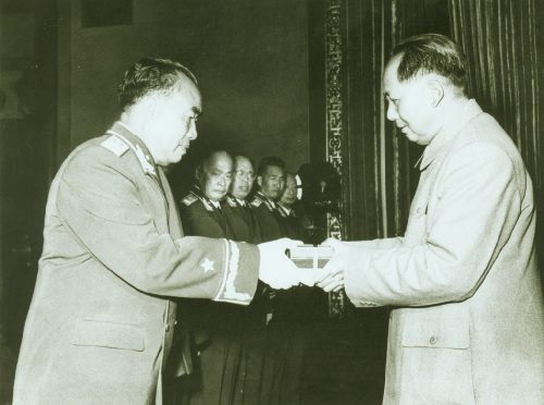 開國“三公”之老總頌