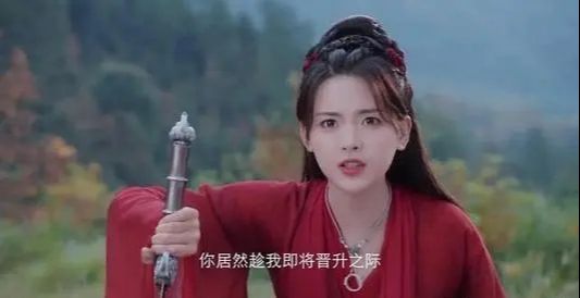 楊超越新劇殺青了,李岱昆一人挑戰兩角,“超虐”人設能否勝任? 楊超越新劇殺青了,李岱昆一人挑戰兩角,“超虐”人設能否勝任?