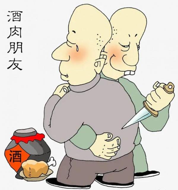 真實故事:重生|奪命酒 真實故事:重生|奪命酒