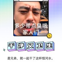 日本特工叱吒風雲，印度特工絕地求生