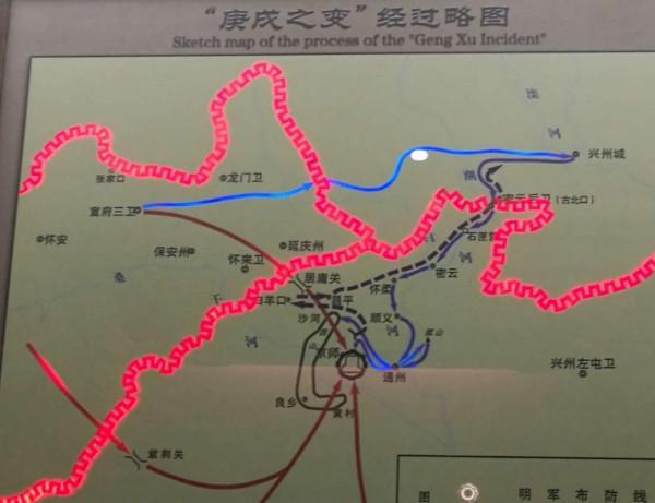 天子應該守國門嗎？明朝定都北京的戰略失誤及其嚴重後果