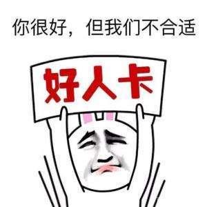 阿拉伯帝國四大哈里發、創始人家的白菜以及綠衣大食有何關聯？