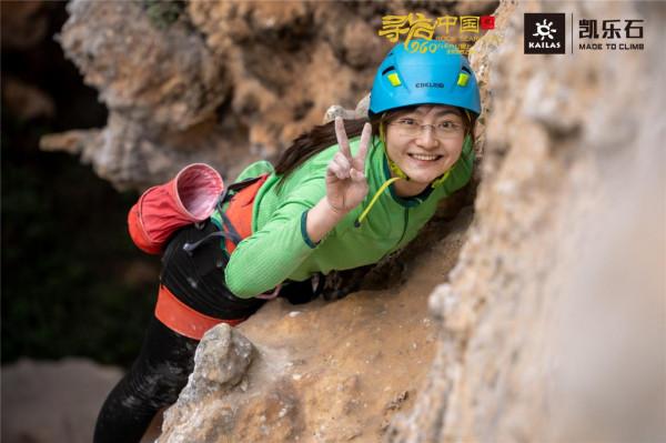 凱樂石尋巖中國,中國攀巖的中堅力量 凱樂石尋巖中國,中國攀巖的中堅力量