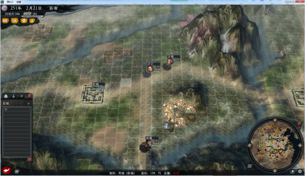 三國志11大浪淘沙：開一局英雄集結彭城呂布試試水，看看是誰被虐