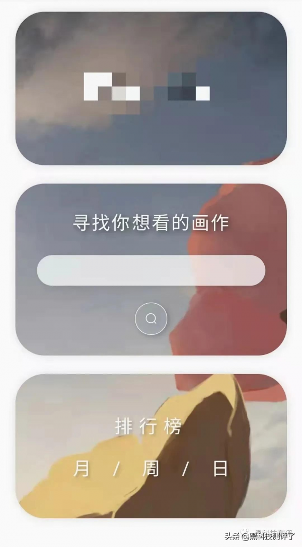 你們要的P站,今天,它來了 你們要的P站,今天,它來了