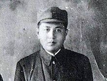 四位將軍接力清剿的頑匪--劉山東子 四位將軍接力清剿的頑匪--劉山東子