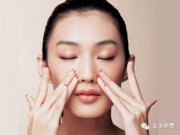 【健康小貼士】 中醫教你常搓7處可延年益壽