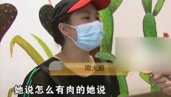 “魚香肉絲”沒有魚肉，女顧客竟怒摔盤子，買老婆餅還得送老婆？