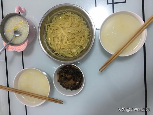 一大份成本約4元的家常菜：醋溜土豆絲，滿滿的家的記憶與味道