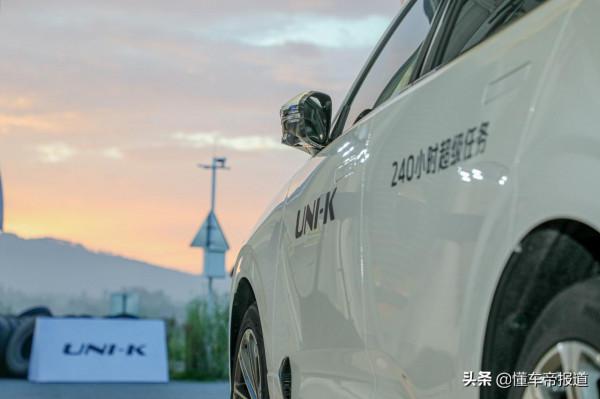新車 | 長安啟動UNI-K“240小時超級任務”測試 驗證複雜工況效能 新車 | 長安啟動UNI-K“240小時超級任務”測試 驗證複雜工況效能
