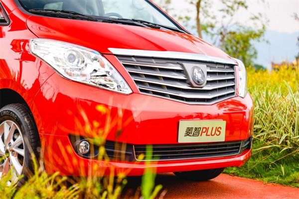 大空間的座艙 菱智PLUS旅行版三胎家庭新選擇! 大空間的座艙 菱智PLUS旅行版三胎家庭新選擇!