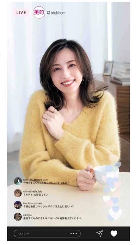 什麼是化妝“氛圍感”？不管新手老手，學會這8款妝容讓你更好看