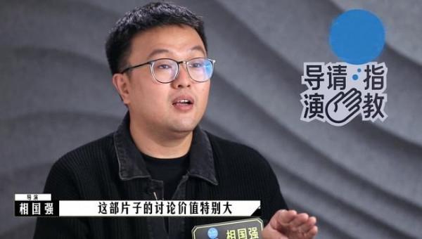 《導演請指教》比《演員》好看:李成儒真“毒舌”,郝蕾真敢說 《導演請指教》比《演員》好看:李成儒真“毒舌”,郝蕾真敢說