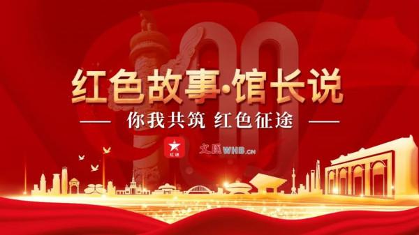 來訪者絡繹不絕，他不得不在黑板上寫下“會客談話以十五分鐘為限”