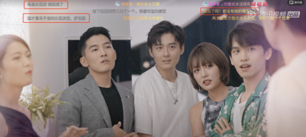 《心動4》素人嘉賓都要提前三個月減肥?難怪狀態那麼好 《心動4》素人嘉賓都要提前三個月減肥?難怪狀態那麼好