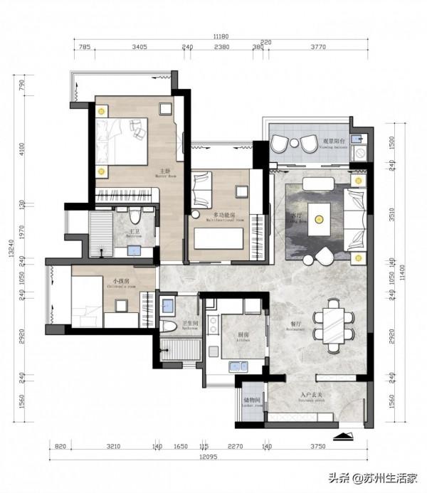 龍城國際130平米三居室輕奢風格