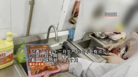 @乾飯人:今天,你吃“料理包”了嗎? @乾飯人:今天,你吃“料理包”了嗎?