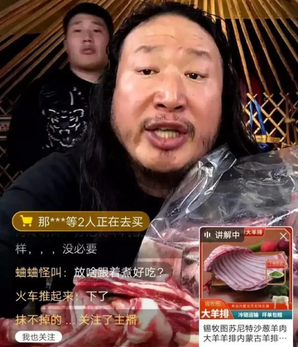 毛子哥直播痛哭流涕，決定退出網紅圈，家裡不差那一兩百萬