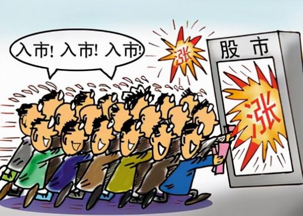 為什麼你炒股收益率總上不去？可能本身你就不適合炒股，引人深思