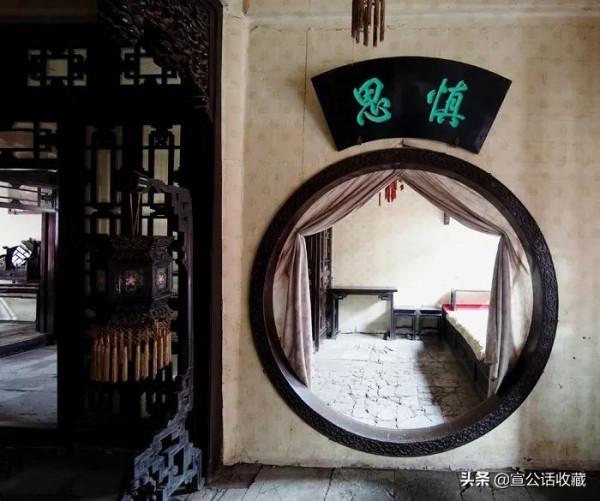 【 瀋陽故宮館藏珍寶 】 【 瀋陽故宮館藏珍寶 】