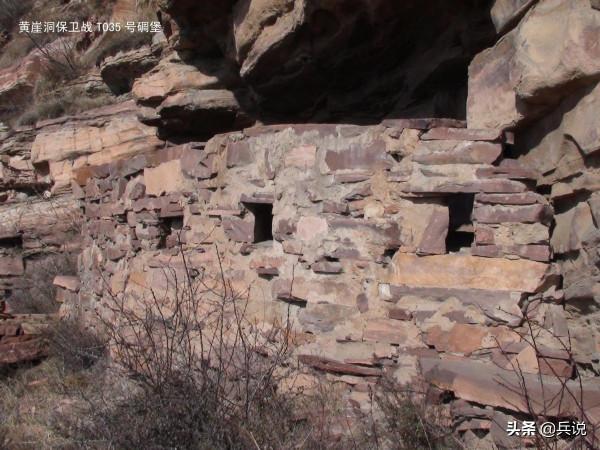 日軍偷襲黃崖洞,帶路叛徒被甩了兩耳光!敵我傷亡6比1 日軍偷襲黃崖洞,帶路叛徒被甩了兩耳光!敵我傷亡6比1