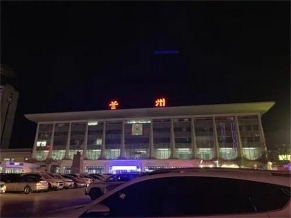 蘭州火車站的錯別字存在了68年,是故意為之還是無意之舉? 蘭州火車站的錯別字存在了68年,是故意為之還是無意之舉?