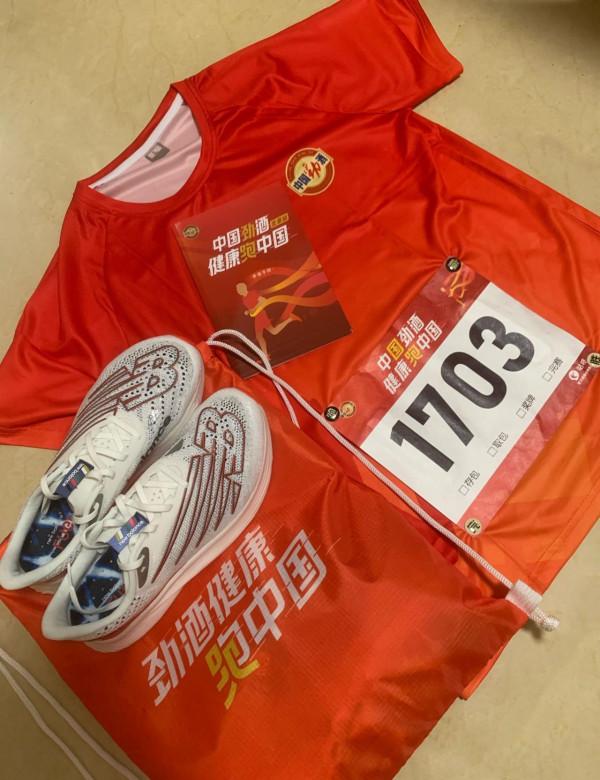 NB頂級競速跑鞋中的顏值天花板 RC Elite v2