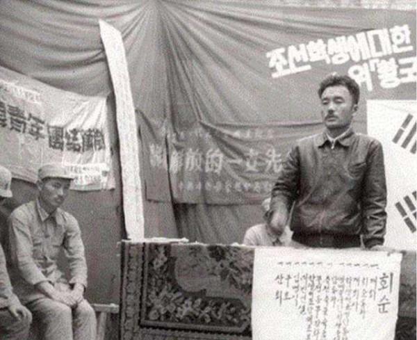 他是八路軍總部炮團團長，29歲參加長征，1950年卻被朝鮮開除軍職