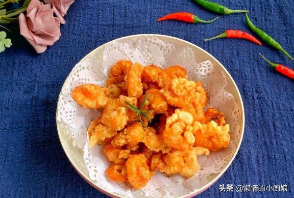 只要10分鐘就能搞定的椒鹽蝦仁這樣做，一口一個，孩子們超愛吃