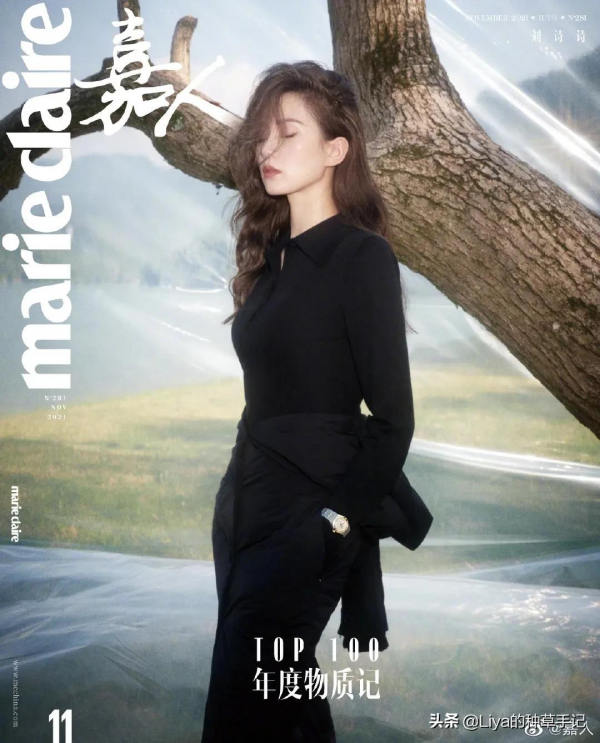 四字女頂流，憑什麼登上雜誌封面？