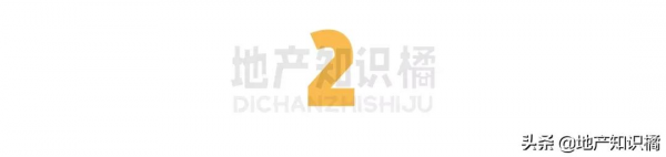 到底什麼樣的房企，才能自救成功？