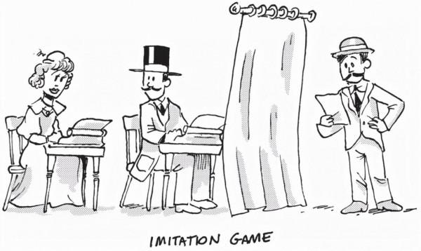 科普兩個著名人工智慧思想實驗:圖靈測試和中文房間 科普兩個著名人工智慧思想實驗:圖靈測試和中文房間