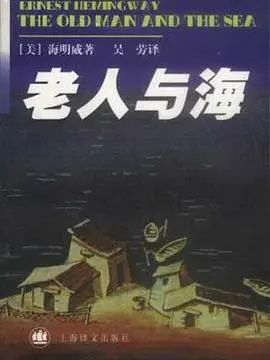 除了諾貝爾文學獎,這些世界文學大獎和作品不得不收藏 除了諾貝爾文學獎,這些世界文學大獎和作品不得不收藏